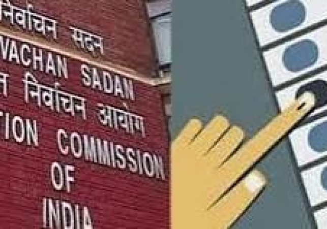 Demand from Election Commission