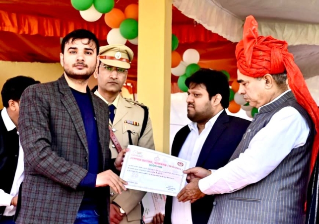 Honored on Republic Day