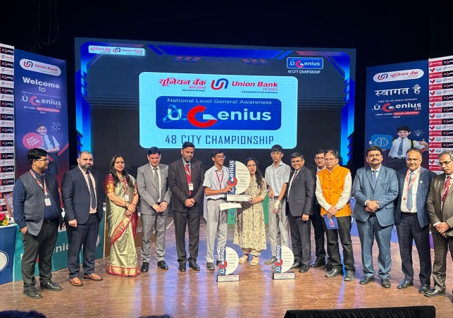 You Genius 3.0 - National Level General Awareness Competition