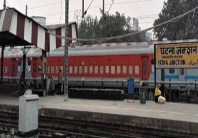 After Patna now obscene message on LED display in Bhagalpur