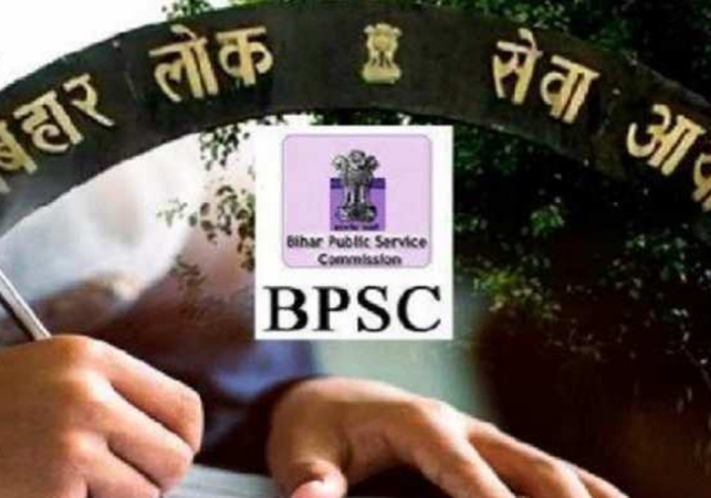 पूरे मामले में BPSC की ओर से पेपर लीक की घटना से इनकार किया गया।