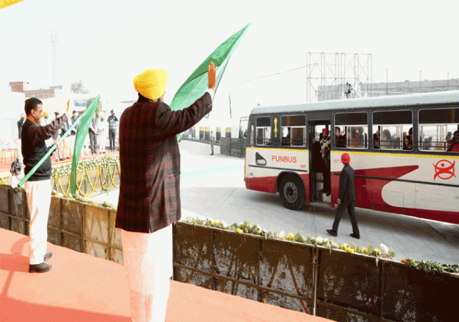  Gift of Baba Banda Singh Bahadur Interstate Bus Terminal to Gurdaspur residents