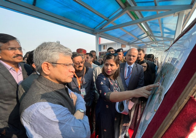 Arrival of Shri Ashwini Vaishnav in Varanasi