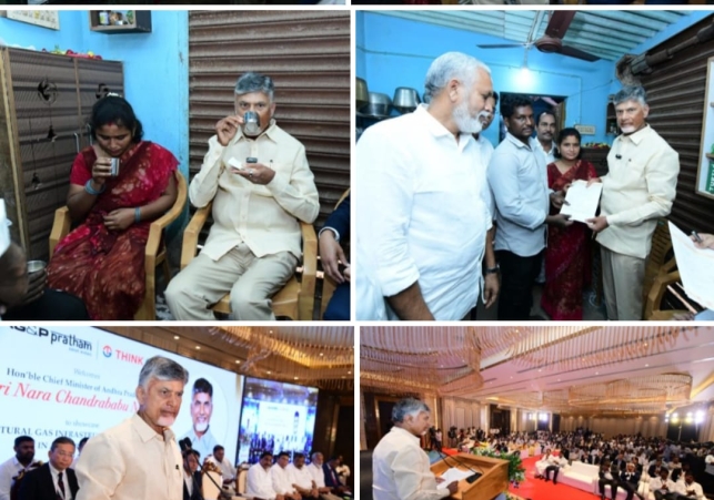 Chandrababu lit a Stove at a Consumer's House in Tiruchanur