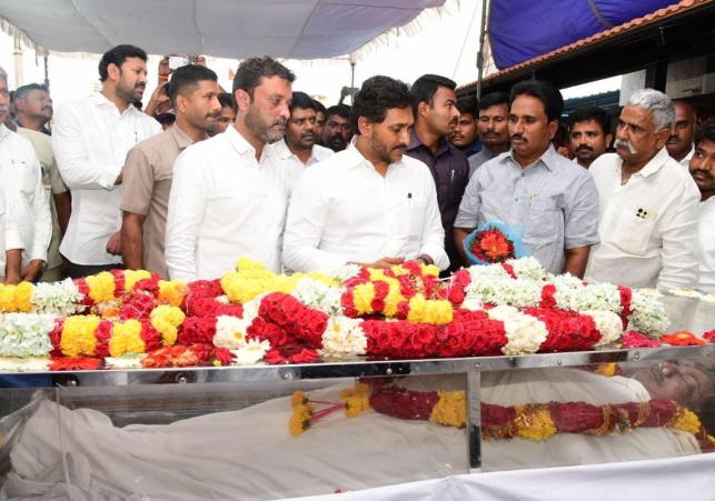 Jagan Pays tribute to leading Industrialist