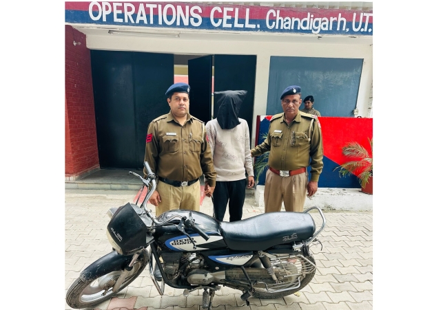 Operation Cell Police Arrested the Accused