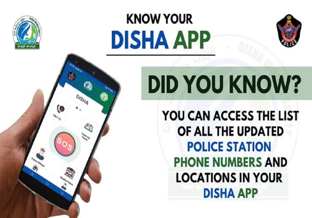 TDP criticised for ignoring Disha app