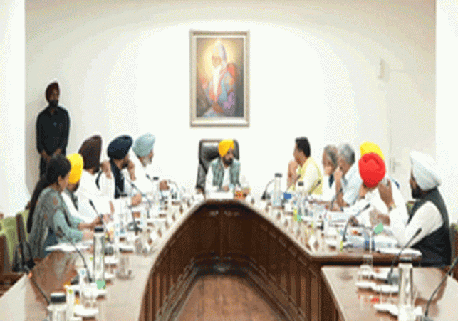 Punjab cabinet approved making new agricultural policy