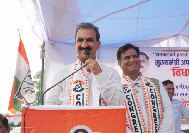 CM Sukhu Slams BJP Candidate Ashish Sharma