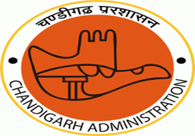 Administrator's Advisory Council meeting in Chandigarh on September 14