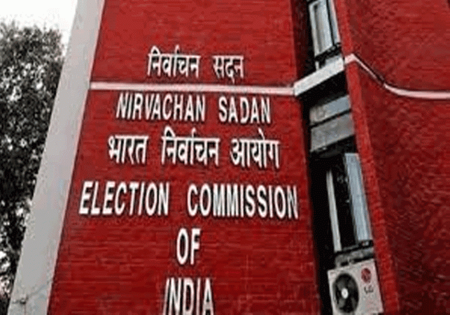 Election Commission released final voter list, more than one crore voters registered