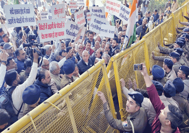 Congress took to the streets over Manipur violence and farmers' demands