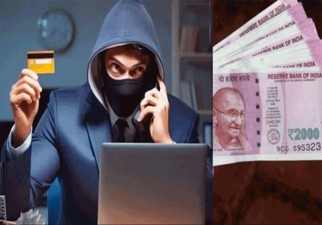 2 cyber criminals arrested for fraud of Rs 2.28 crore