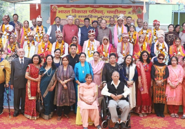 Ninth mass simple marriage program organized