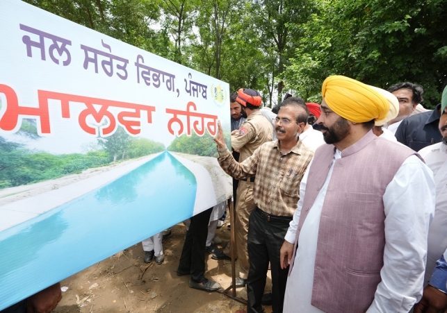 Chief Minister reviewed the work of Malwa Canal