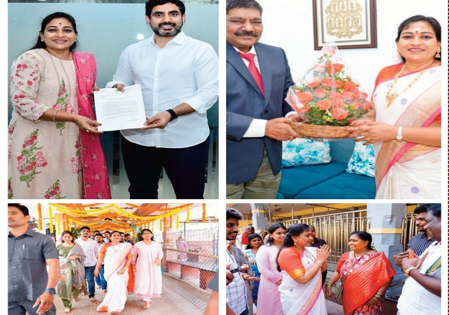 Home Minister Anitha meets IT and Education Minister Lokesh