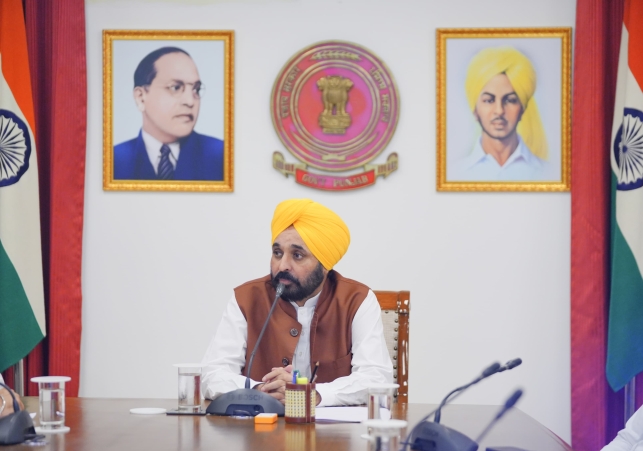 Punjab State Cooperative Bank launches UPI service