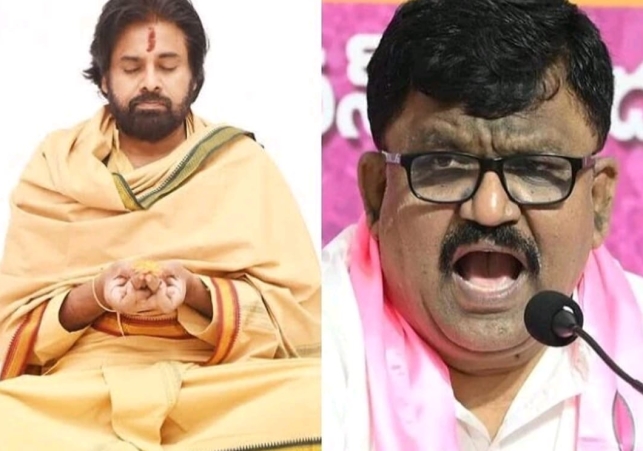 BRS MLC's satire on Pawan Kalyan!