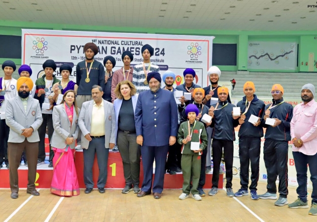 National Pythiyan Games