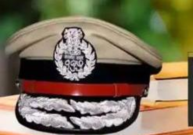 IPS Officers Transferred In Andhra Pradesh