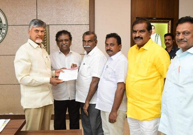 UTF leaders meet CM Chandrababu