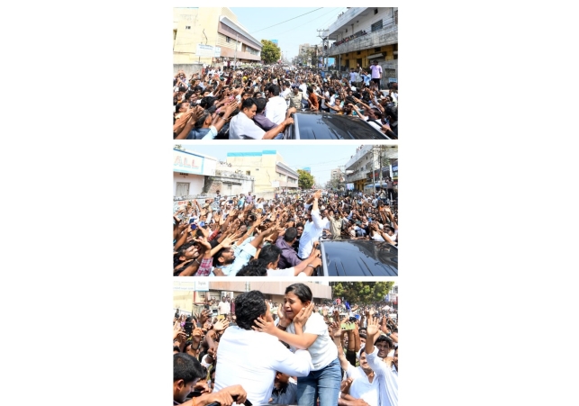 YS Jagan's touching moment of sympathy