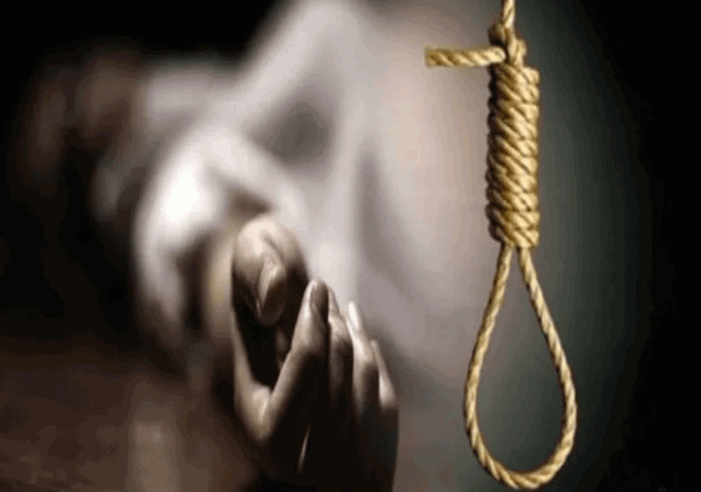 A girl suffering from illness committed suicide by hanging herself from the shower