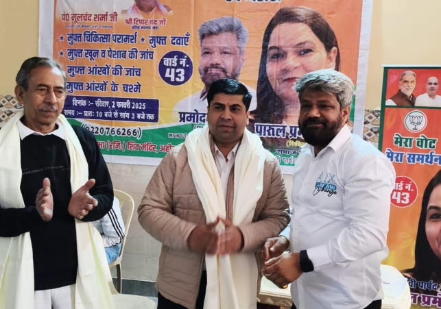 14th Free Health Camp and Bhandaar