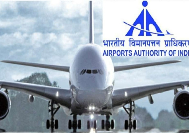 Airport Losses expose In RTI Report