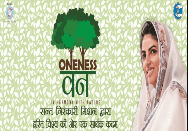 Nirankari Mission organizes 'Oneness One' project in Atta village