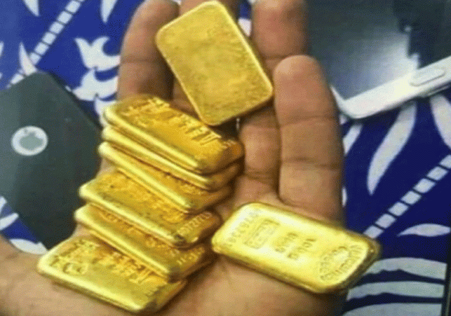 One arrested with over one kg of gold at Jaipur International Airport