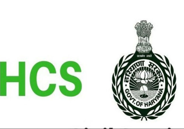 haryana hcs officers