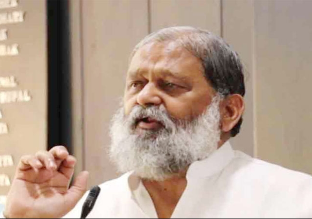  Haryana Home Minister Anil Vij Reaction on Atiq Ahmed