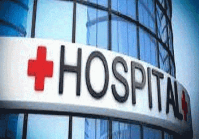 Panchkula hospital will not become a super specialty hospital