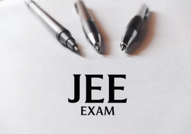 Joint entrance examination यानी JEE Mains 2025 सेशन 1 खत्म होने के बाद उसका आंसर किय भी जारी कर दिया गया है।