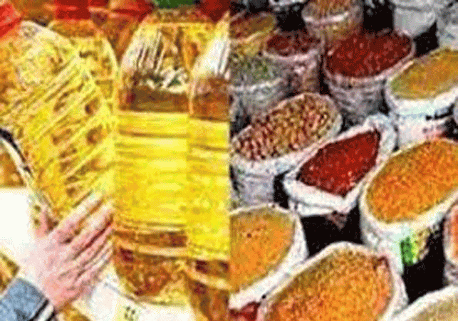 Strength in sugar, softening in edible oils, pulses cheap, dal price rise, rice normal