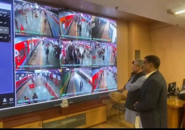 Railway Minister Monitored the Trains