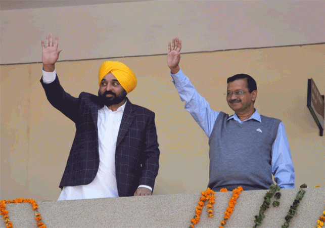 Arvind Kejriwal and Bhagwant Mann visit Kurukshetra tomorrow