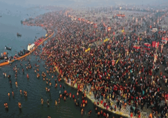 CM Yogi Adityanath will launch the logo, website and app of 'Maha Kumbh-2025'