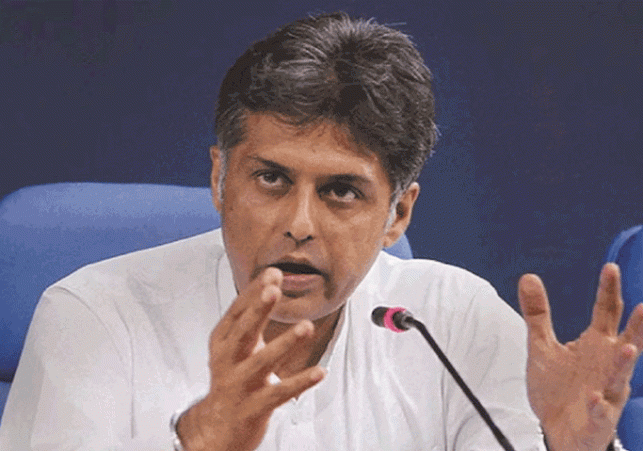 Chandigarh's newly appointed MP Manish Tiwari appeals to the people