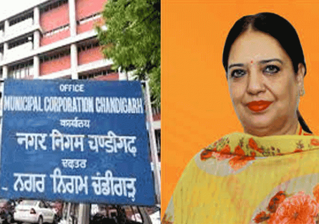 Why was Mayor Harpreet Kaur Babla shocked after hearing 32 crores