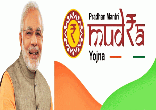 Center doubled the limit in PM Mudra Yojana, now loan up to Rs 20 lakh will be available