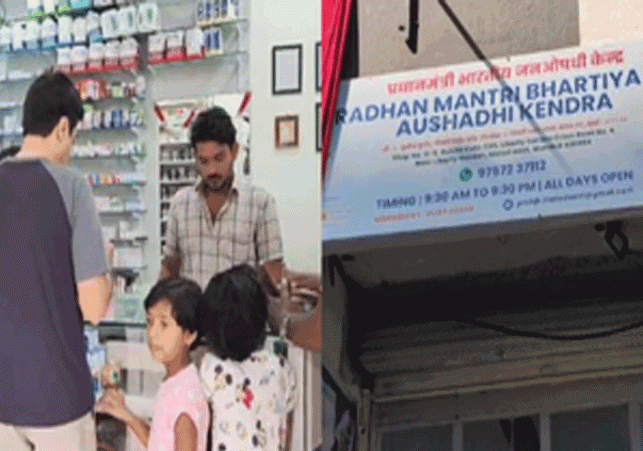 India's generic pharmacy model is making waves in the world, more than 10 countries are ready to ado