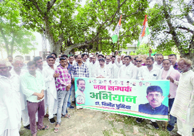 Bhattu Kalan will be given tehsil status if Congress government comes