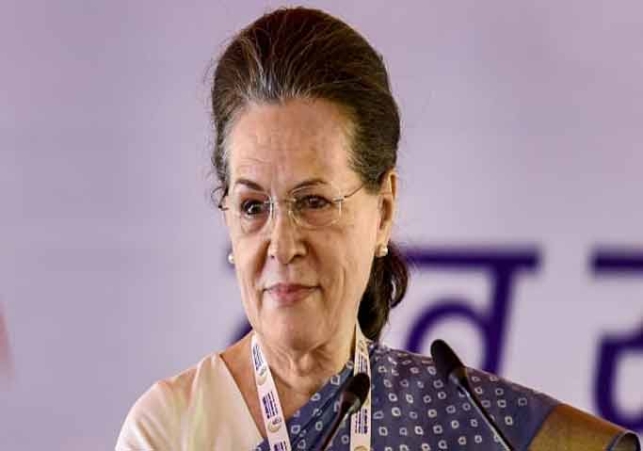 Sonia Gandhi orders Ajay Maken and Mallikarjun Kharge, see what they said