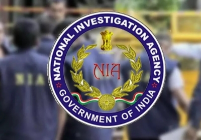 NIA files second Charge Sheet