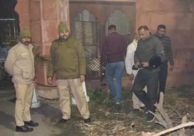 Threat of Bomb Blast in AMU