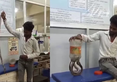 Youth reached hospital with snake