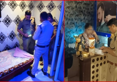 Dehradun Spa Center Raid