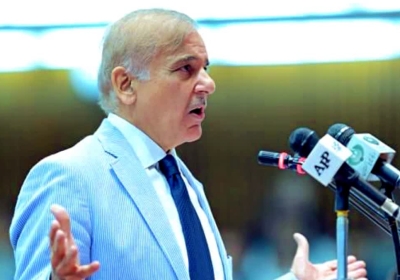 Shehbaz Sharif on Kashmir Issue